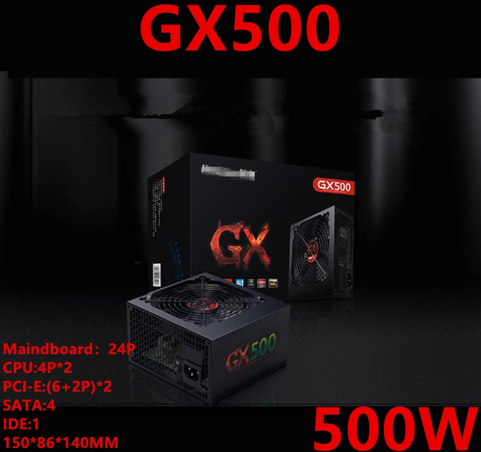 PSU для Huntkey ATX INTEL AMD Dorsal line широкая тишина 1080GPU 500 Вт блок питания GX500