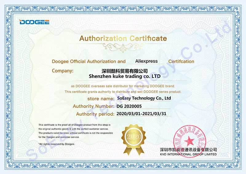 doogee-author-2020-SE