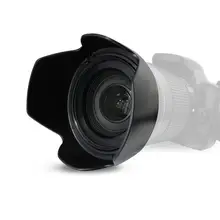 

Black 58mm Reversible Petal Flower Lens Hood For Rebel 18-55mm Lens T5i T4i T3i T3 T2i Xsi M5t4