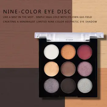 

9 Colors Eyeshadow Pallete Earth Color Pearlescent Matte Eyeshadow Glitter Eye Style Eyeshadow Makeup Waterproof Cosmetics TSLM1