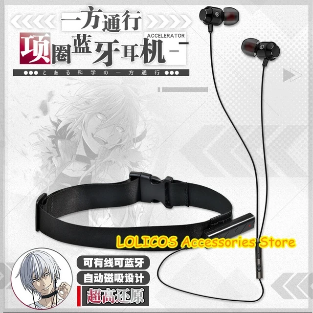 

Toaru Kagaku no Railgun Accelerator Bluetooth Earphone Choker A Certain Magical Index Game Necklace Fashion Student Cosplay Gift