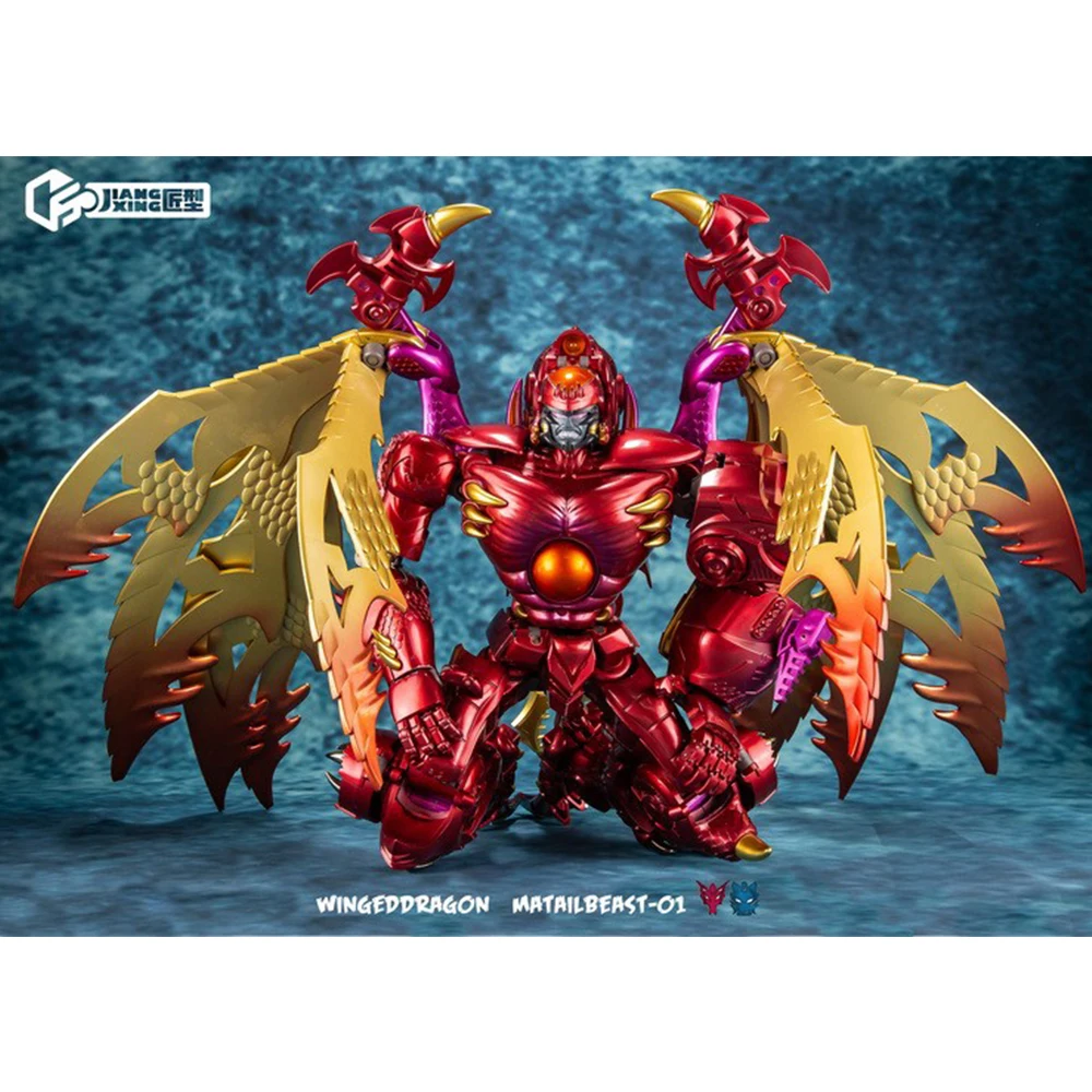 In Stock Jiangxing Transformation Robot Jiangxing Jx Mb 01 Bw Winged Red Dragon Action Figure Toys With Box Action Toy Figures Toys Hobbies Anthropology Iresearchnet Com
