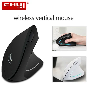 

Ergonomic Vertical Optical 800/1200/1600 DPI Computer Wireless Mouse With Pad for PC Gamer