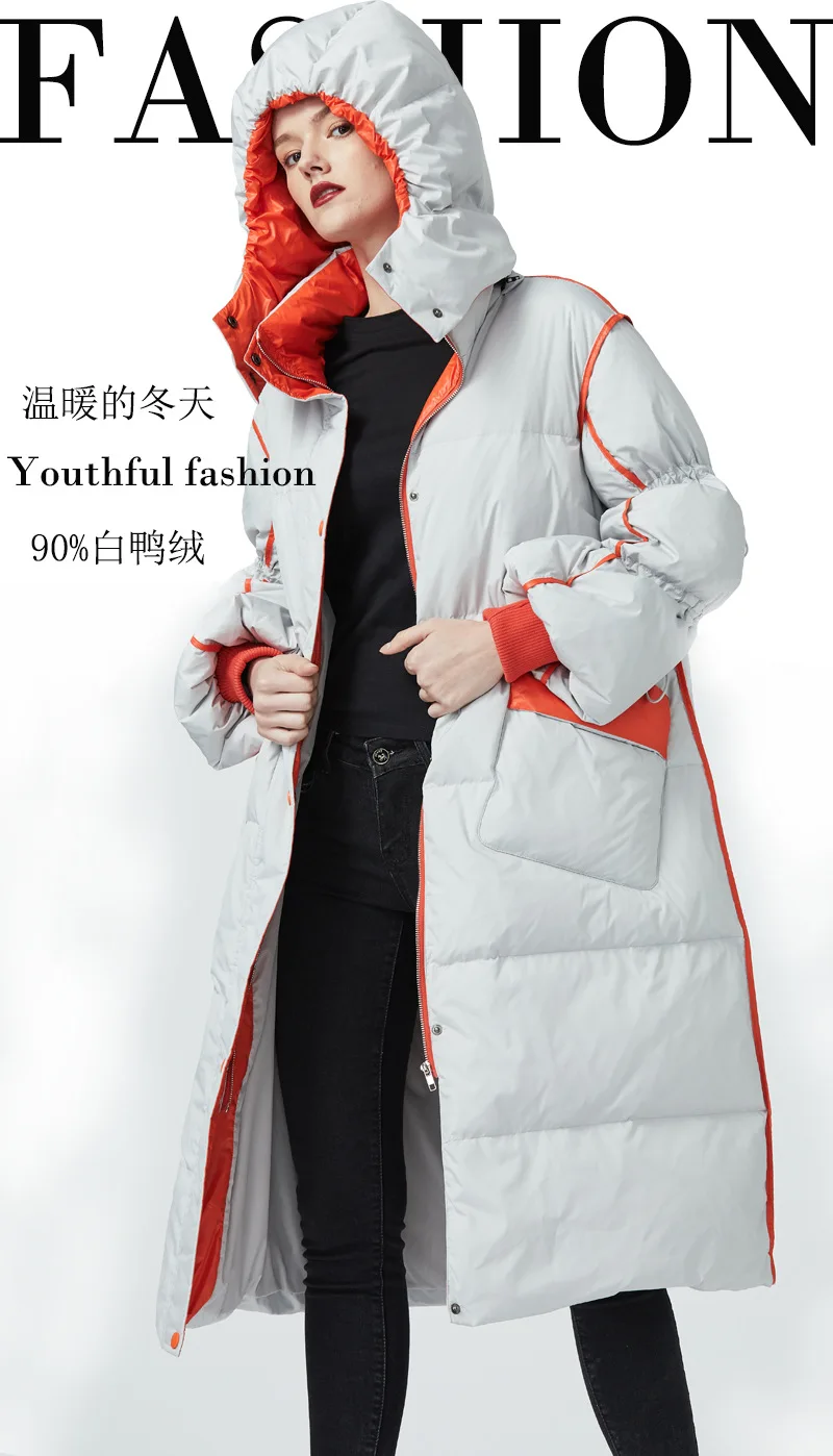 Подходит для-30 пуховых пальто, зимнее плотное теплое пальто на 90% белом утином пуху, женское длинное теплое пуховое пальто с капюшоном, хит цвета, F628