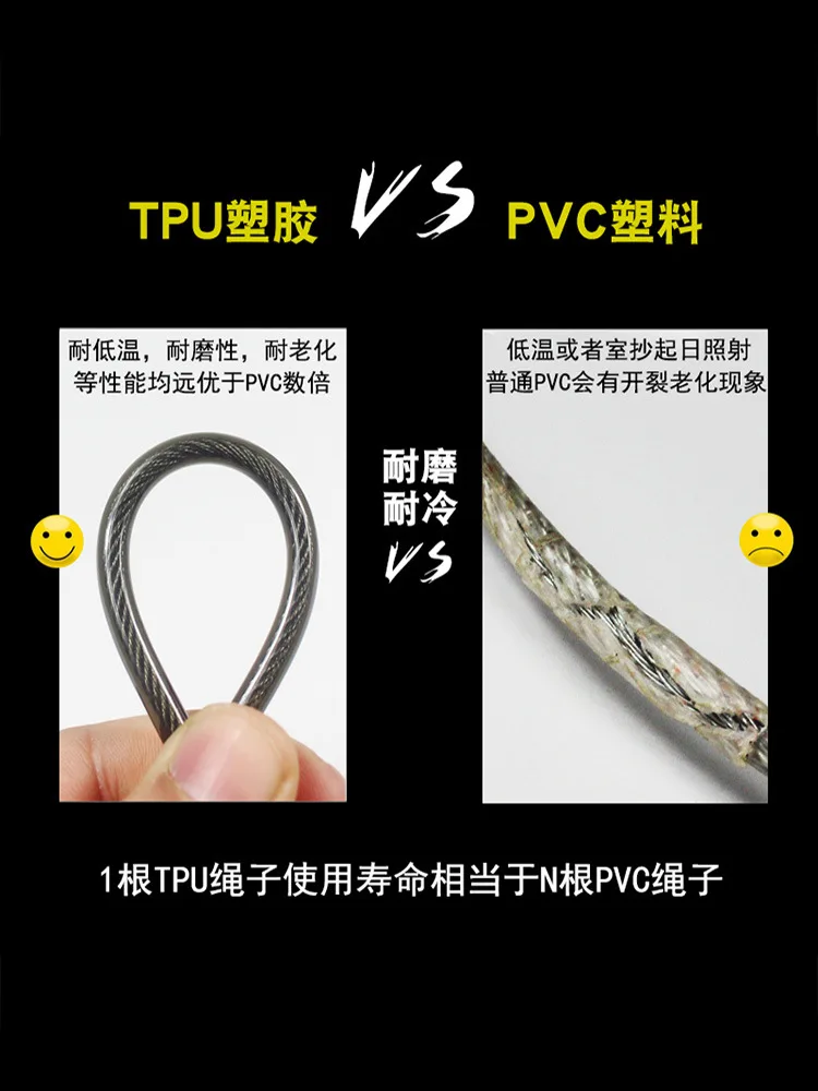 

Jump Rope Fitness Losing Weight Men And Women Sports Adult Weight Control Profession Weight Boxing Tiaoshen Wire Rope the Academ