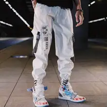 Хип хоп Уличная мужская гарем карго Брюки корейский Jogger Спортивные штаны сплошной цвет черный белый лодыжки длина брюки белый Techwear