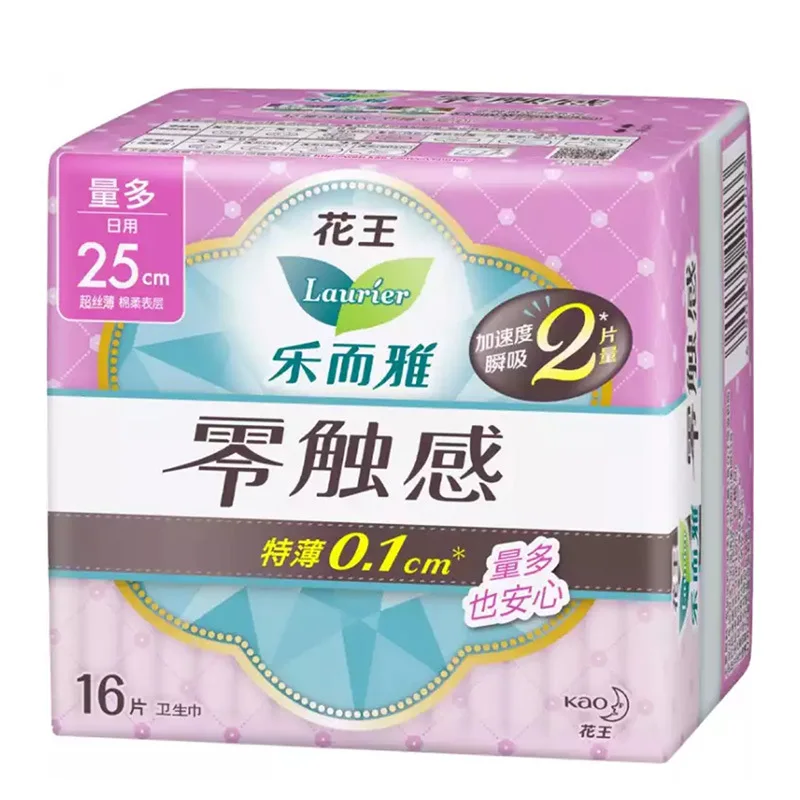 Laurier kao санитарное полотенце специальное тонкое 0 1 см нулевое чувство прикосновения ультра-тонкое количество мульти-Не беспокойтесь ежедневное использование 25cm16 шт Curren