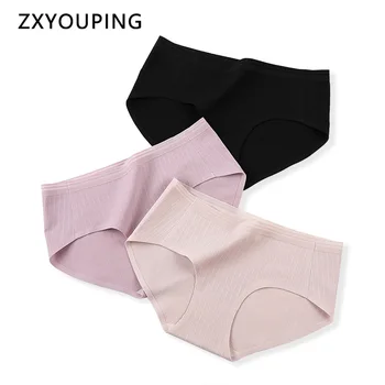 

One-piece Cutting Seamless Panties Women Cotton Briefs Solid Color Mid Waist Soft Breathable Underwear Thread Jacquard Lingerie