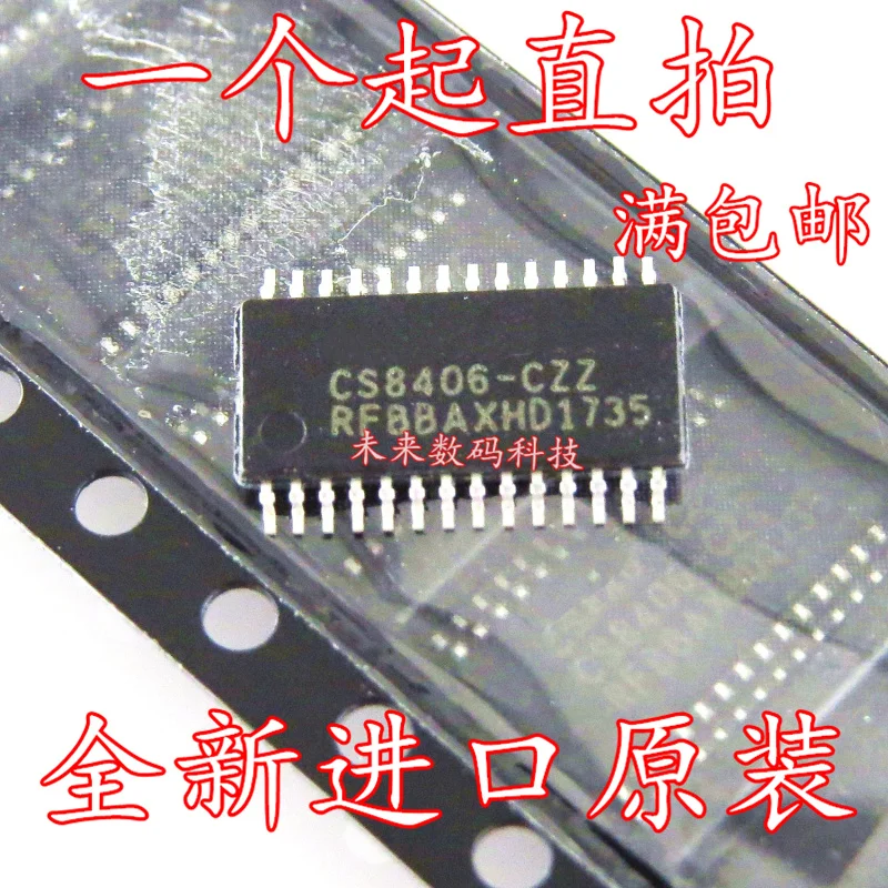 5 шт./лот CS8406 CS8406-CZZ TSSOP-28 высокое качество