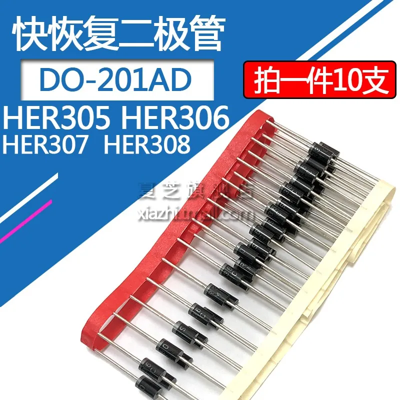 10 шт./лот HER308 Диод Быстрого Восстановления HER305 HER306 HER307 3A/1000V стандартная упаковка |