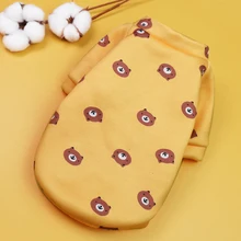 

Dog Clothes Pet Costume Cute Animal Printed Pet Coat Cotton Soft Pullover Dog Shirt Jacket Hoodie Sweater Pets Clothing Outfits