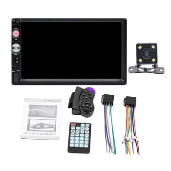 

7 '' Car 2 Din MP5 Player Bluetooth Stereo Radio FM with Touch Screen 7023B