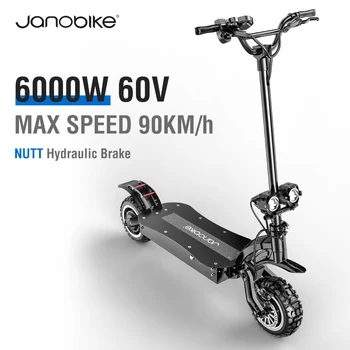 

Janobike 90km/h 60V electric scooter NUTT hydraulic e-scooter 6000W Dual Motors