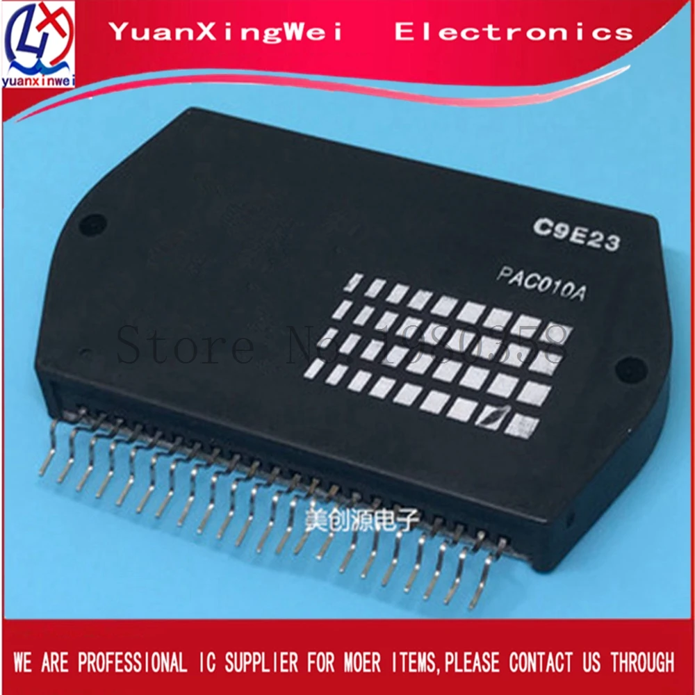 

1PCS PAC010A