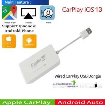 

Carplay Wireless USB Portable Navigation Player Plug Play Auto Smart Link Mini USB Carplay Stick with Android Auto or Apple