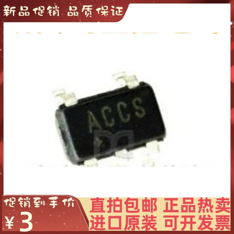 

10 шт. MAX4240EUK + T фотоаксессуары новые оригинальные IC
