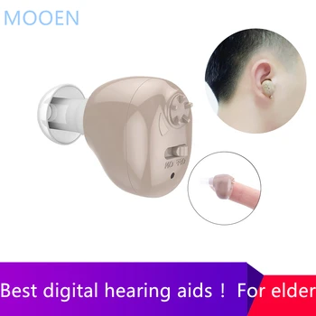 

2020 NEW best ITE Hearing Aid Rechargeable Hearing Amplifier Ear Hearing Aid for The Elderly Sound Amplifier for Hearing Loss