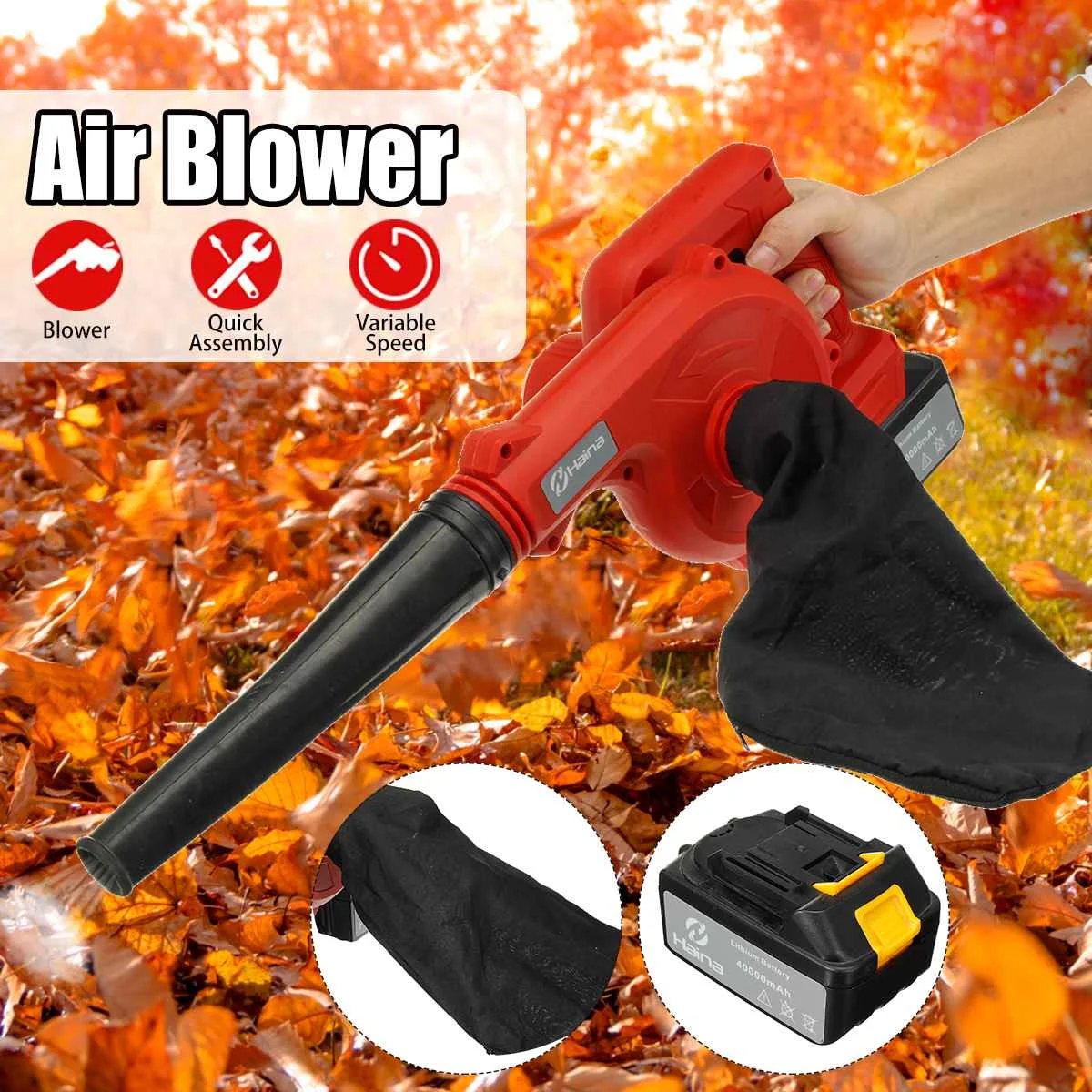 

21V Cordless Lithium Battery Electric Air Blower Electric Hand Turbo Fan Computer Dust Cleaner Collector Tools Soplador +Charger