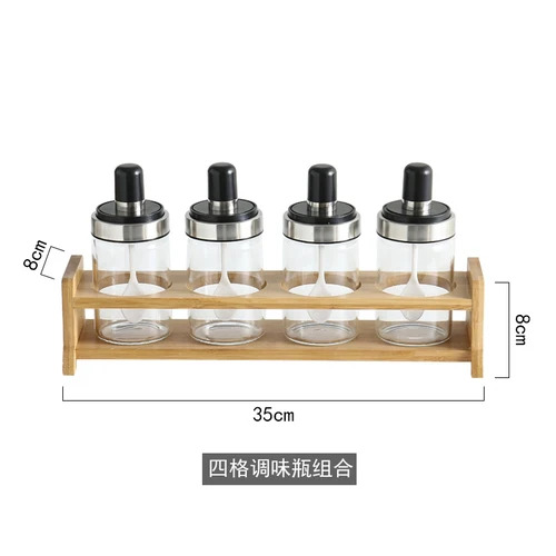 Японский Кухонный стеклянный влагостойкий набор коробок для приправ, креативная Бытовая герметичная приправа, солонка, перечница, бутылка для приправ - Цвет: 4pcs