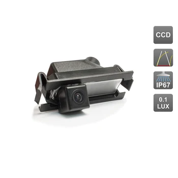 

CCD standard rear view camera with dynamic marking NEAR El