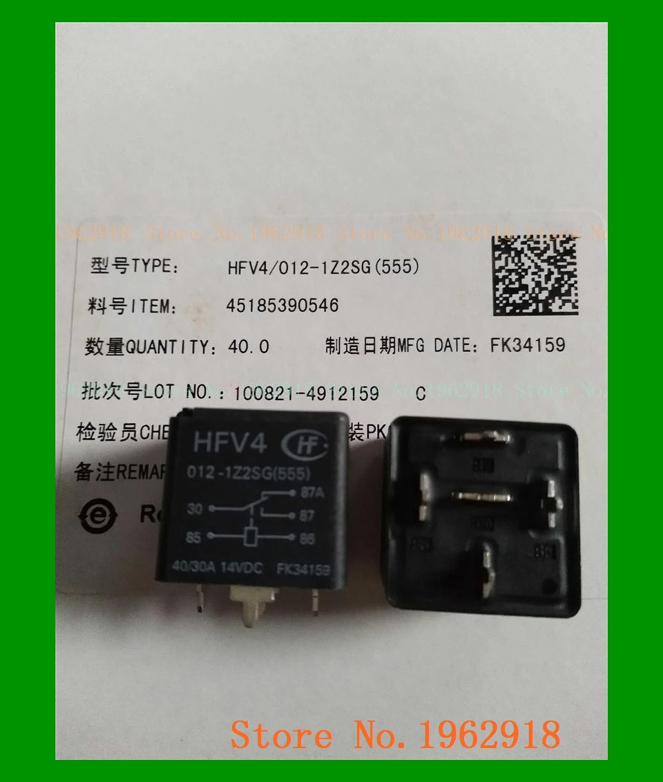 HFV4/012-1Z2SG(555) HFV4-012-1Z2SG(555) | Строительство и ремонт
