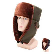 Lei Feng теплая и ветрозащитная зимняя уличная шапка утолщенная велосипедная шапка Lei Feng Мужская плюшевая зимняя шапка