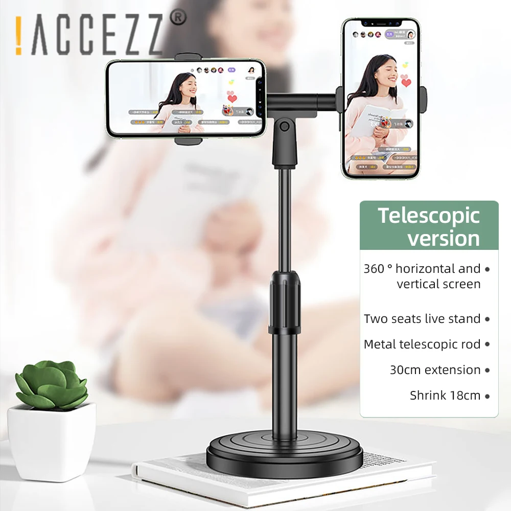 ! Гибкий держатель для телефона ACCEZZ Телескопическая Подставка с поворотом на 360