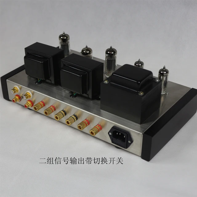 2021 Nobsound hause low-kosten audio rohr verstärker 6Z4 + 6N2 + 6P1 edelstahl gehäuse power ausgang 4W + 4W AC110V / 220V