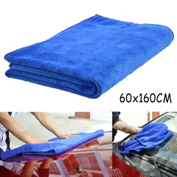 

Rag Car Cleaning Towel Lightweight Supplies Households Polishing Large
