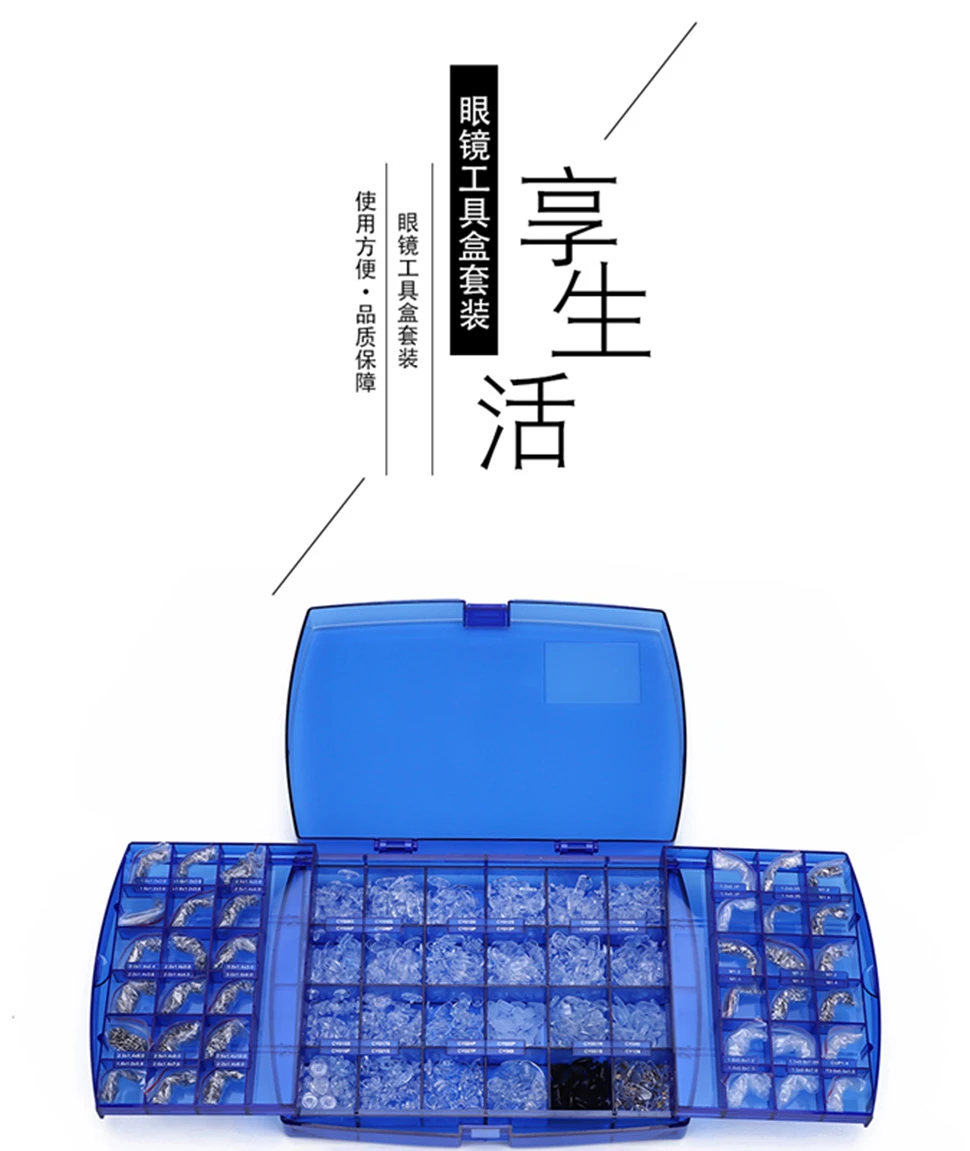 详情页264_01_副本