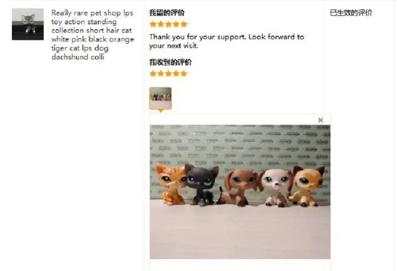 LPS аутентичная игрушка для питомцев, Собака Такса, собака овчарка, съедобное животное, коллекция действий для детей, подарок на Рождество, день рождения