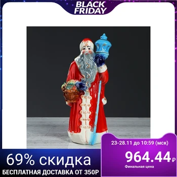 

Damask "Ded Moroz", new year 2021, 0.8 l