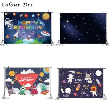 

Cartoon Universe Space Backdrop Boy Birthday Party Decoration Background Rocket Studio Photography Portrait Photo Booth Backdrop