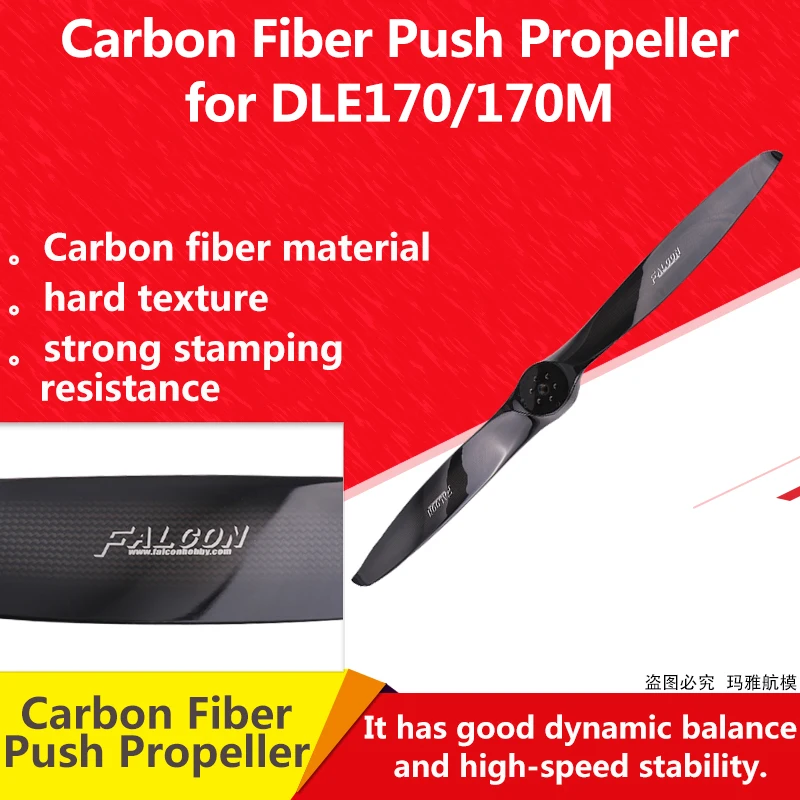 

Carbon Fiber Push Propeller for DLE170/170M Engine Suitable for Powered Parachutes