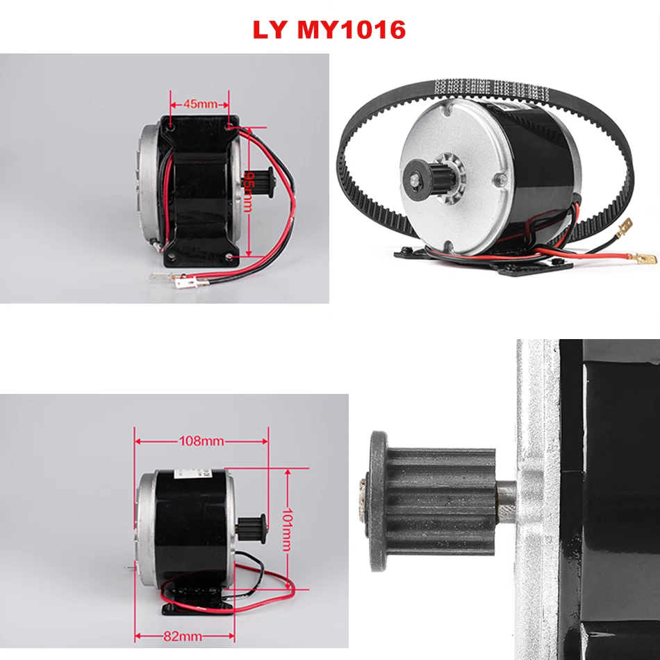 Комплект для переоборудования электрического велосипеда 24V 36V 48V DC щеточный