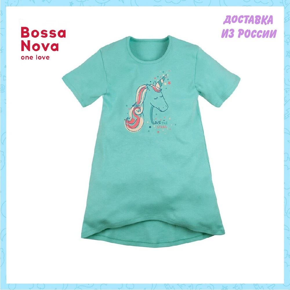 Ночная сорочка BOSSA NOVA для девочек 364b-361 | Мать и ребенок