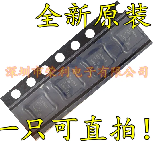 10 шт./лот CC2640R2FRSMR CC2640R2F QFN32 на