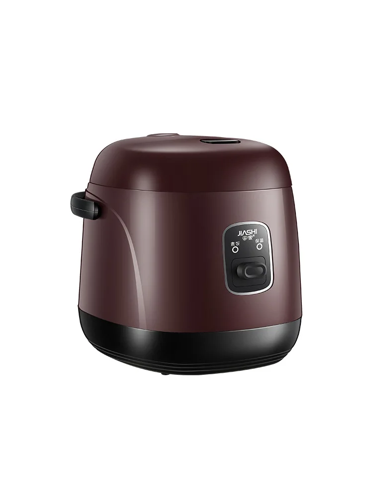 Brown 220V мини риса Плита дома, общежития школьников 1-2 человек рисоварка мульти Плита пару душная суп Универсальный мультиварка 1.2L - Цвет: Brown