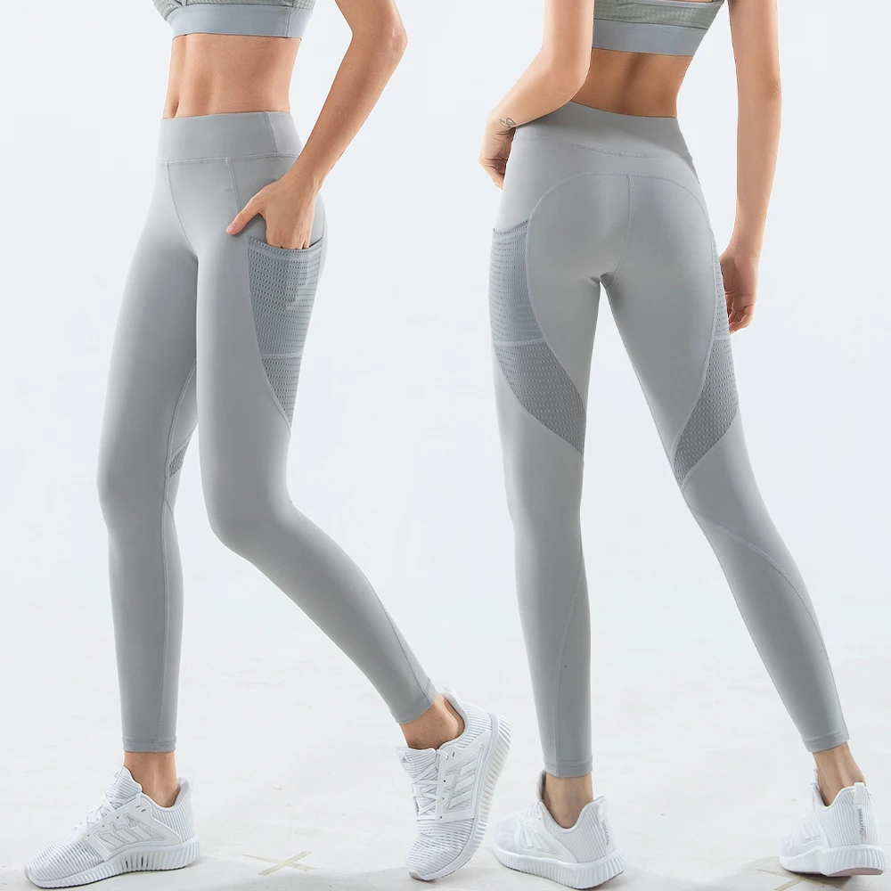 EC.MS Classic Sport Leggings With 