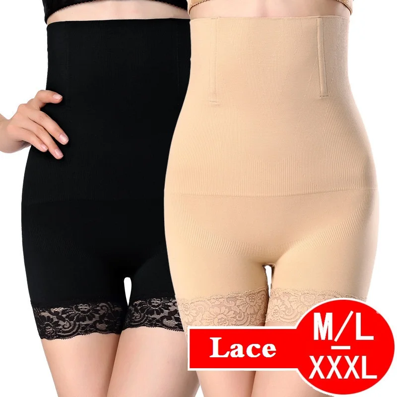 

high quality Seamless Sheath Women Body Shaper Control Panties Slimming Shapewear Brief High Waist Belly Control Shapewear Pants