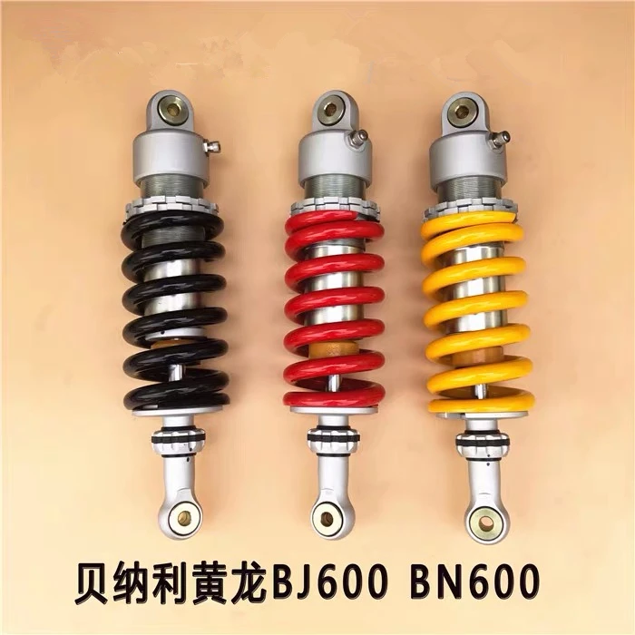 Задний амортизатор для Benelli BN600 TNT600 STELS 600 Keeway RK6/BN TNT 600 GT/BN600GT TNT600GT STELS 600GT
