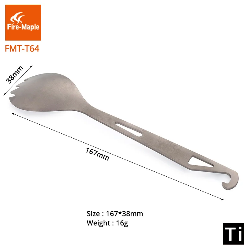 Fire Maple Spork 2 в 1 титан для активного отдыха легкий портативный скалолазания