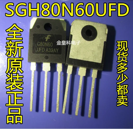 5 шт./лот SGH80N60UFD G80N60UFD 80A600V TO-3P