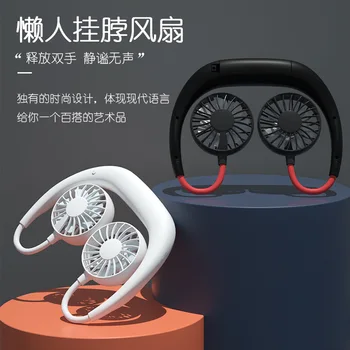 

Big Factory with Strong Power] Lazy Halter Fan Mini USB Small Electric Fan Folding Electric Fan