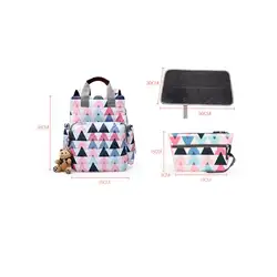 Модный рюкзак для мамы и ребенка, сумка для подгузников, многофункциональная дорожная Портативная сумка, E65D