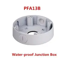 DH алюминиевая водонепроницаемая распределительная коробка PFA13B CCTV кронштейн IP камеры