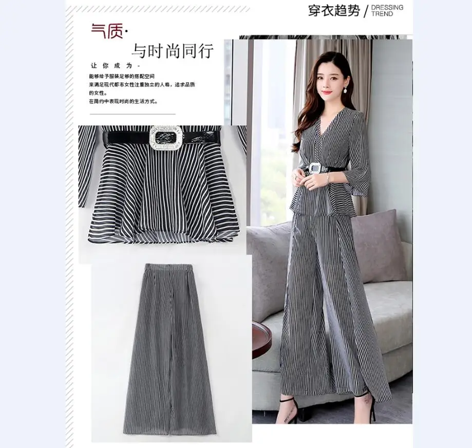 QQ截图20200325142112