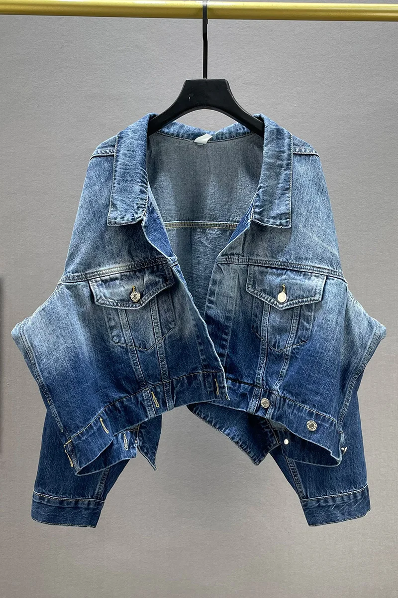 StreetWear Gradient Blue Denim Jacket 