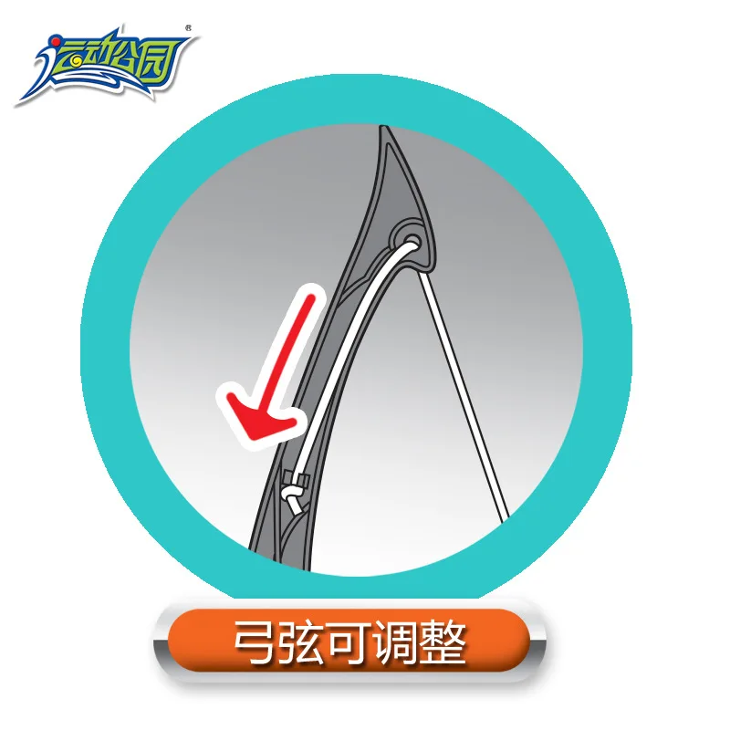

Sports Park Children Sports Toy Large Size Bow And Arrow Set Boy Shooting Archery Safe Sucker Indoor Outdoor