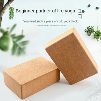 

Exercise Fitness Tool Yoga Bolster Pillow Belt Set for Exercise Brick Dropshipping Shaping Health Training Exercise Fitness